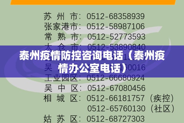 螺纹期货今日行情期货（螺纹期货行情今日实时）
