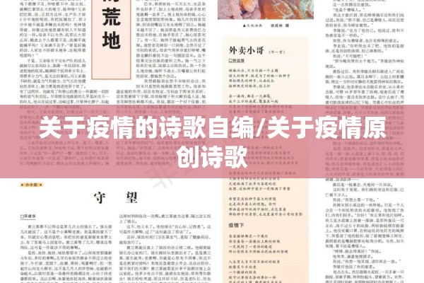 【杭州水果批发市场疫情,杭州水果批发市场便宜吗】