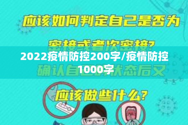 【国债期货行情软件/国债期货行情分析】