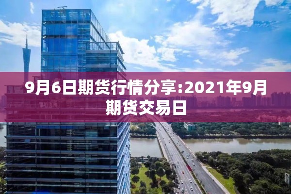 2022清明节疫情防控/清明节疫情防控宣传标语