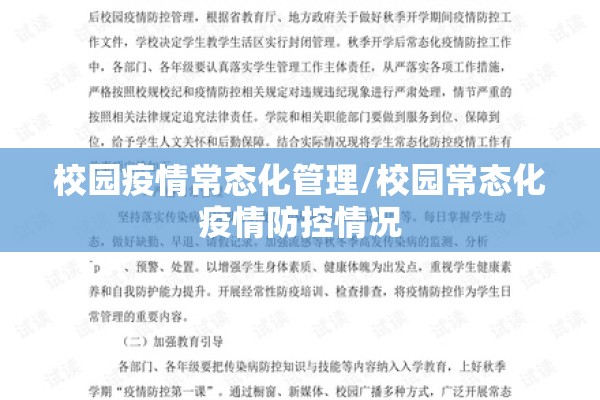 美国上周期货股票行情（美国期货每周交易时间）
