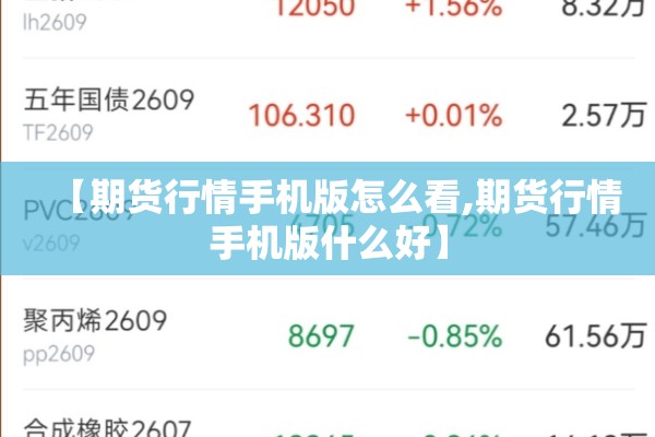 湘潭疫情最新通报明细:湘潭最新疫情报告