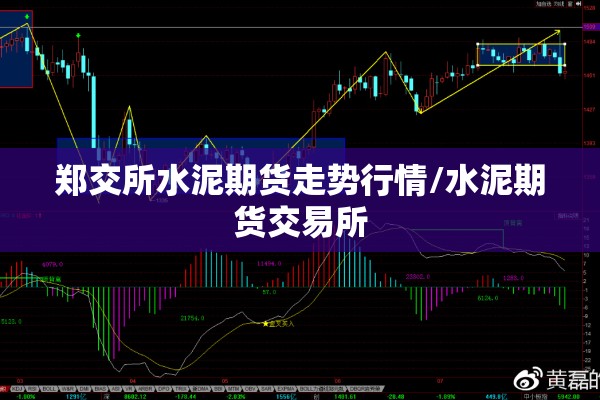 【葫芦岛最新疫情,葫芦岛疫情消息】