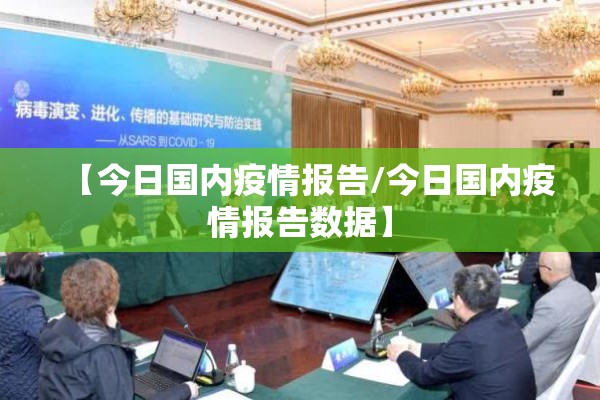 美小麦期货行情（小麦期货最新行情）