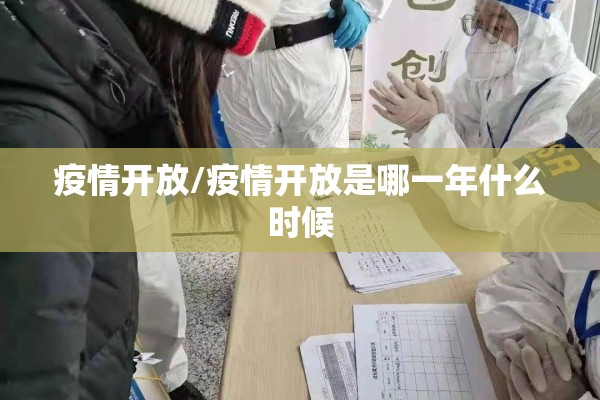 玉米油最新期货行情价格/玉米油价格表