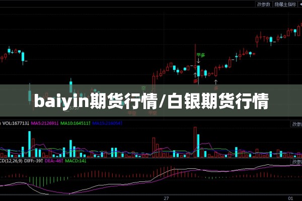 国内新增疫情最新信息:国内新增病例最新消息