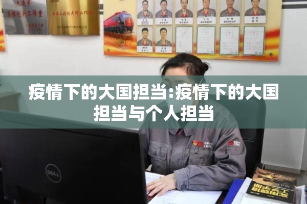 【房山疫情实时数据,房山疫情最新消息4例分布在哪】