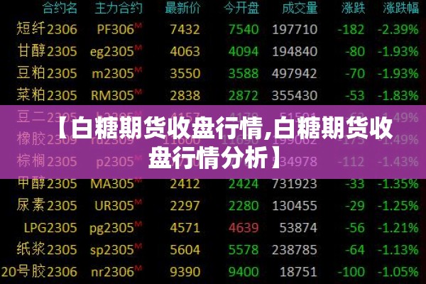 【国内疫情最新情况图片/国内疫情最新数据图片】