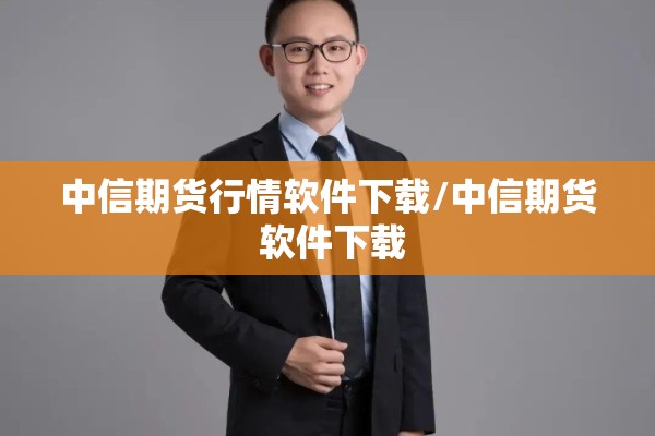长兴疫情最新通告:长兴县疫情通报