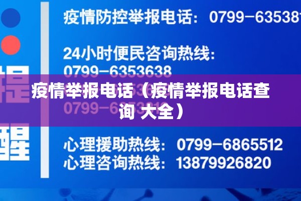 【白糖期货收盘行情,白糖期货收盘行情分析】