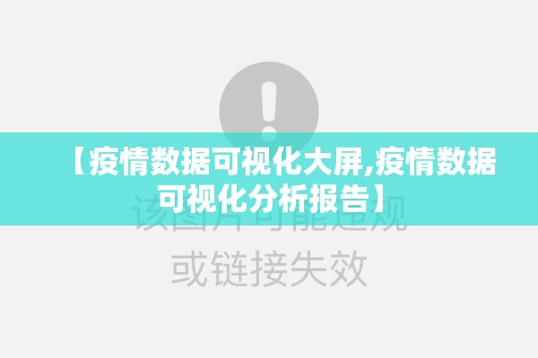 【白糖期货收盘行情,白糖期货收盘行情分析】