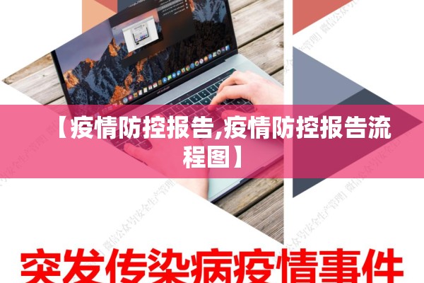 原油期货行情软件有哪些/原油期货手机软件