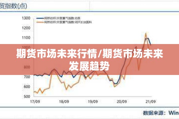 零疫情（零疫情国家）