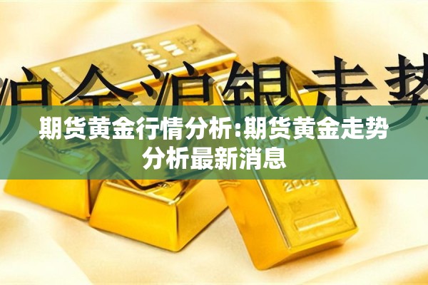 【安徽疫情最新消息淮南,安徽淮南疫情最新消息封城】