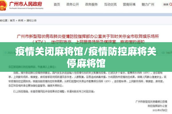 国外疫情最新数据/国外疫情最新情况实时动态