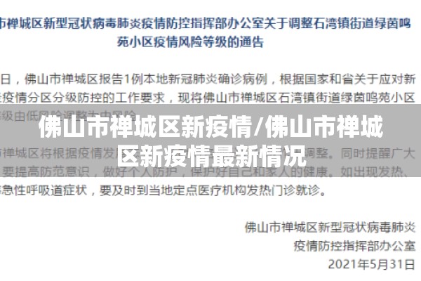 国际原油期货行情实时:国际原油期货今日行情