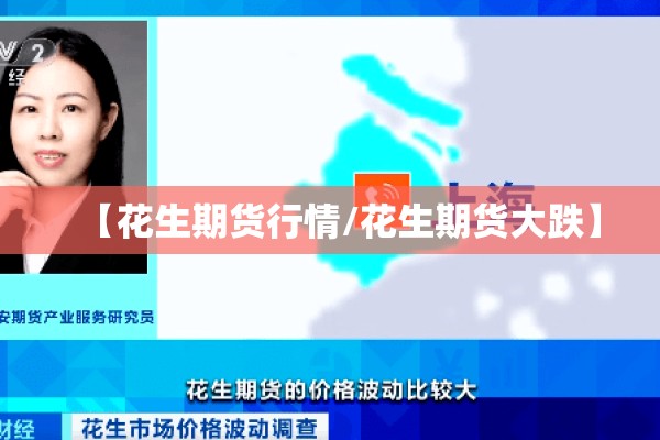 【国内疫情以来死亡人数,中国当前疫情死亡人数和增加人数是多少】
