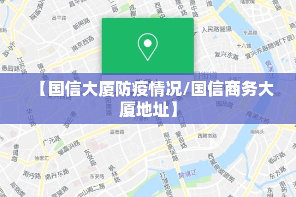 最近疫情最新报道攸县/攸县疫情最新消息2月8日