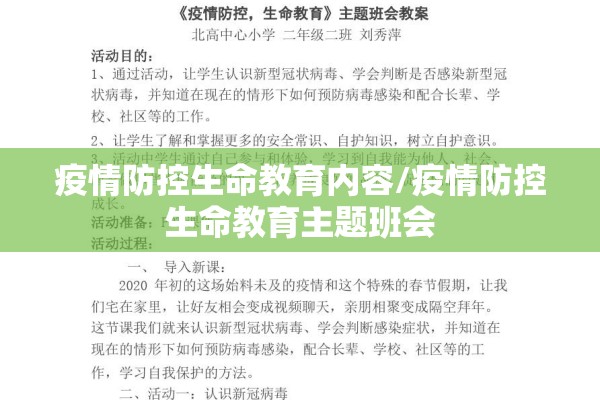 最近疫情最新报道攸县/攸县疫情最新消息2月8日