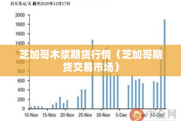 太康疫情实时数据:太康疫情实时数据最新