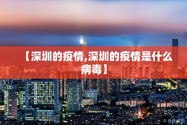日本橡胶期货行情今天/日本橡胶期货行情今天走势