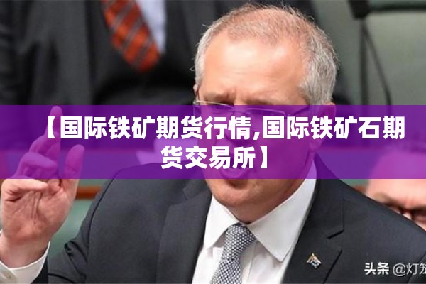 【夏云峰疫情/夏云镇最新】