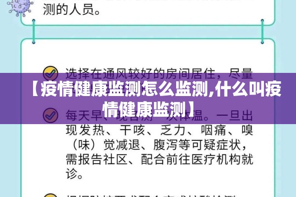 棉花期货合约实时行情/棉花期货合约实时行情分析