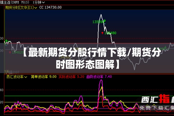 【新冠疫情的感悟/新冠疫情的感悟300字】
