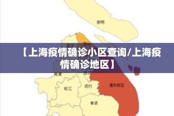 【深圳宝安机场疫情,深圳宝安机场疫情咨询电话】
