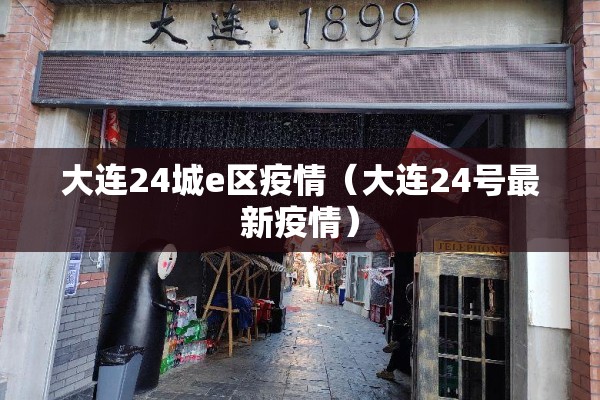 棉花期货合约实时行情/棉花期货合约实时行情分析