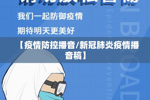 棉花期货合约实时行情/棉花期货合约实时行情分析