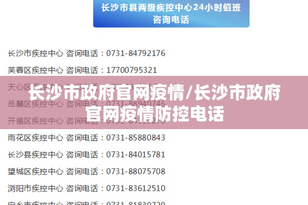 股指期货行情在哪里看:哪里可以看股指期货行情