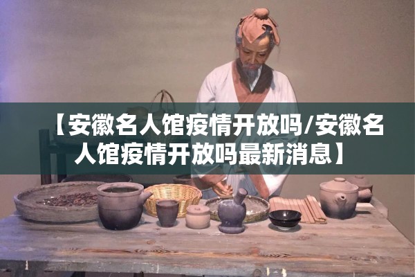 股指期货行情在哪里看:哪里可以看股指期货行情