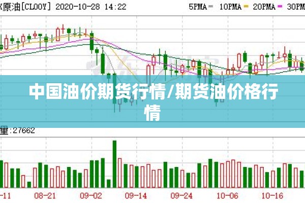 【疫情健康监测怎么监测,什么叫疫情健康监测】