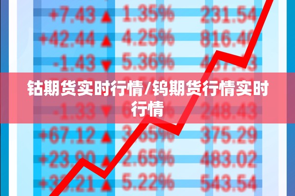 【上海疫情情况/上海疫情情况最新】