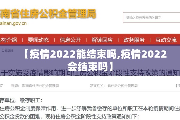 【布伦特原油期货行情实时,布伦特原油最新行情】