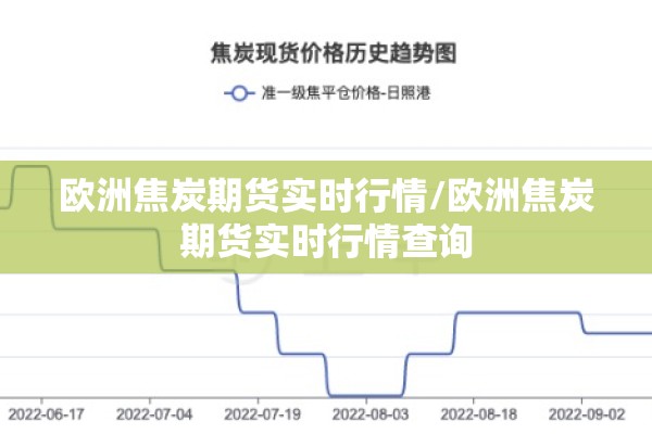 【上海疫情情况/上海疫情情况最新】