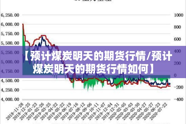 香港愉景湾疫情:香港愉景湾别墅