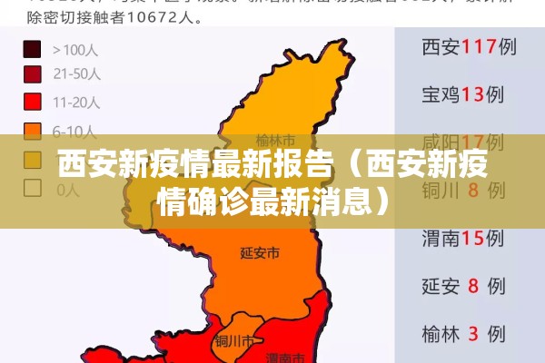期货行情螺纹主力:期货螺纹钢主力