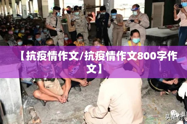 【安徽名人馆疫情开放吗/安徽名人馆疫情开放吗最新消息】