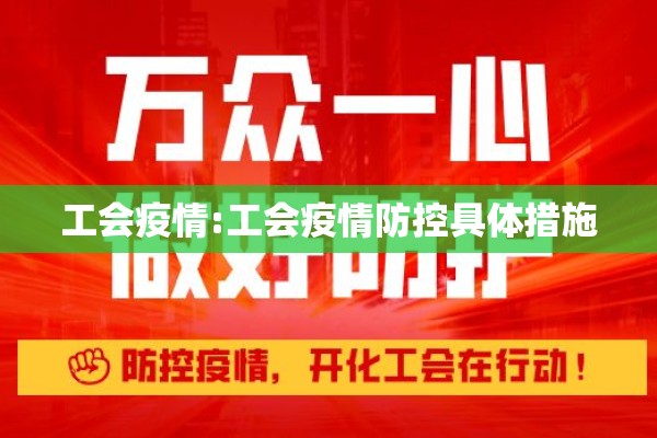 丹麦疫情最新近况/丹麦疫情最新近况数据