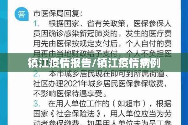 【疫情2022能结束吗,疫情2022会结束吗】