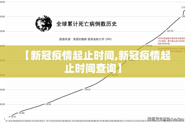 钴期货实时行情/钨期货行情实时行情