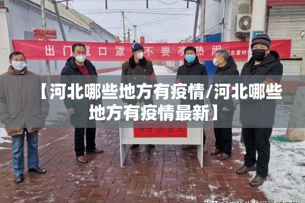 【溶聚丁苯胶期货最新行情/溶聚丁苯 型号】