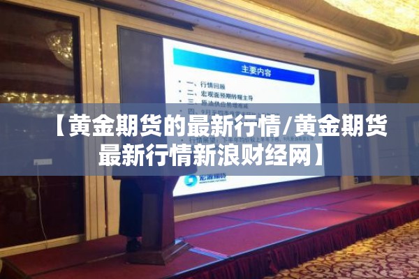 工会疫情:工会疫情防控具体措施