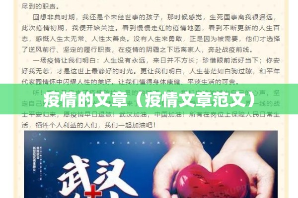欧洲焦炭期货实时行情/欧洲焦炭期货实时行情查询