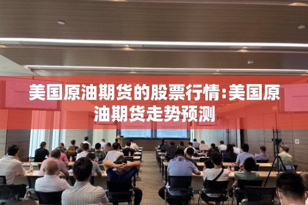 疫情防控知识竞赛:疫情防控的知识竞赛