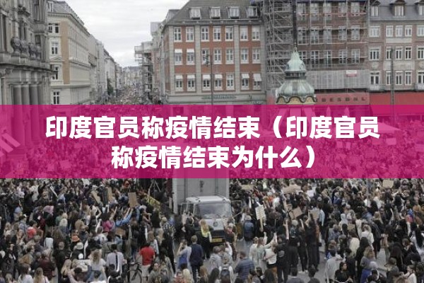 【钢铁期货实时走势图行情,钢铁期货实时走势图行情最新】