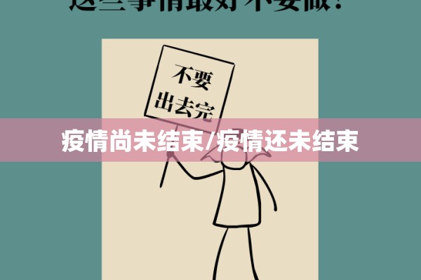 磷肥价格期货行情最新:磷肥 价格