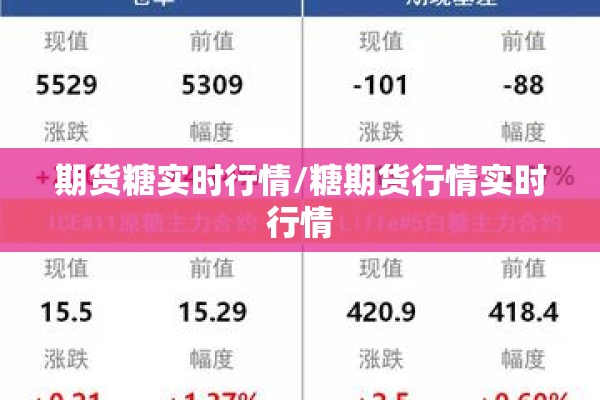 疫情的文章（疫情文章范文）